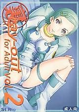 Cover image for the other called Eureka Seven dj - Ura ray-out