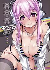 Cover image for the other called Super Sonico dj - SoniCom
