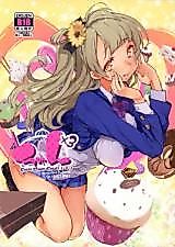 Cover image for the other called Chun x3 (Love Live!)