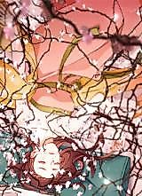 Cover image for the manhua called Jinghua Huofu Lu