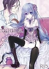 Cover image for the other called Kuroshitsuji dj - Apatite