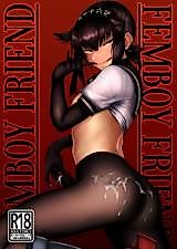 Cover image for the other called Kantai Collection dj - Femboy Friend