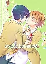 Cover image for the other called Soul Catcher(s) dj - sweet bouquet!