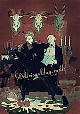 Cover image for the other called ワンパンマン dj - Delicious Yagi milk