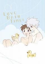 Cover image for the other called Shin Seiki Evangelion dj - Love Bath Time!