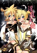 Cover image for the other called Vocaloid dj - Inran Tenshi Moejiru Len %