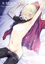 Cover image for the other called Yuri!!! on Ice dj - Jiai Fukaki Shounen to Jiai no Kohitsuji to Rakuen heno Kaihou