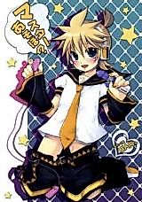 Cover image for the other called Vocaloid dj - Master Asobo?