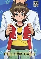 Cover image for the other called Danball Senki dj - Pillow Talk