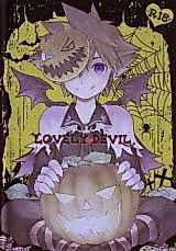 Cover image for the other called Kingdom Hearts dj - Lovely Devil