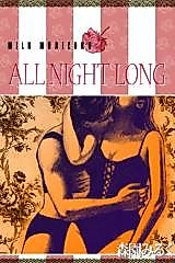Cover image for the manga called All Night Long