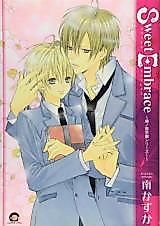 Cover image for the manga called Sweet Embrace