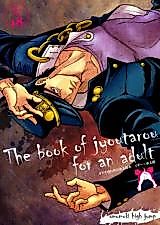 Cover image for the other called Jojo no Kimyou na Bouken dj - Otona no Tame no Joutarou Hon