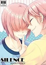Cover image for the other called Daiya no A dj - Silence