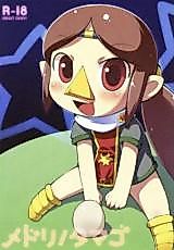 Cover image for the other called Zelda no Densetsu dj - Medli no Tamago