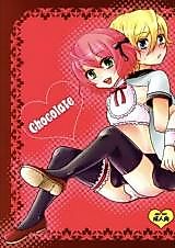 Cover image for the manga called Chocolate (P-ME)
