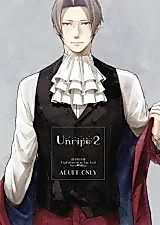 Cover image for the other called Gyakuten Saiban dj - Unripe