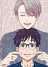 Cover image for the other called ユーリ!!! on ICE - キャプテン・フラッペ