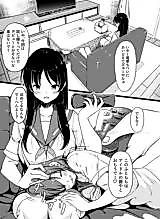Cover image for the other called Ryuuka Shimizudani’s Short Ero Manga (Saki)
