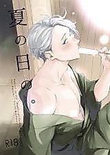 Cover image for the other called Yuri!!! on Ice dj - Natsu no Hi no.