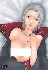 Cover image for the other called Naruto dj - Shoujo Gehageha