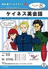 Cover image for the other called Fate/Zero dj - Kayneth Eikaiwa