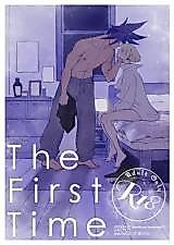 Cover image for the other called Promare dj - The First Time