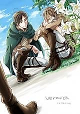 Cover image for the other called Shingeki no Kyojin dj - Veronica