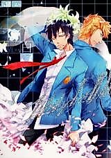 Cover image for the other called Yowamushi Pedal dj - White Dyed Blue