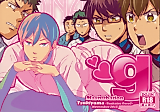 Cover image for the other called Daiya no Ace dj - G