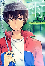Cover image for the other called Daiya no Ace dj - Omnibus of Rainy Days