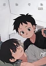 Cover image for the manga called Kota Sota