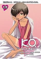 Cover image for the other called Summer Wars dj - K.O.