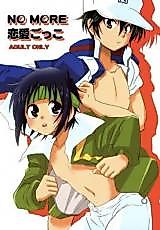 Cover image for the other called Tennis no Ouji-sama dj - No More Renai Gokko
