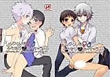 Cover image for the other called Shin Seiki Evangelion dj - Shinji-kun ga Futanari ni Nacchau-Hon
