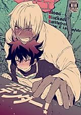 Cover image for the other called Kekkai Sensen dj - Love Me Tender!