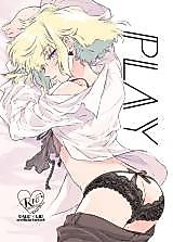 Cover image for the other called Promare dj - PLAY