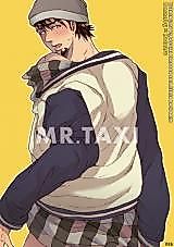 Cover image for the other called Tiger & Bunny dj - Mr. Taxi