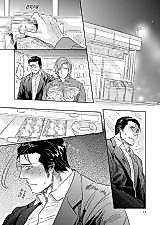 Cover image for the manga called YKS