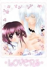 Cover image for the other called InuYasha dj - Lovers