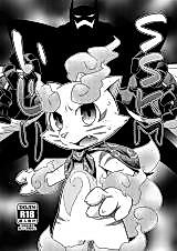Cover image for the other called Youkai Watch dj - SSKM Ijiri