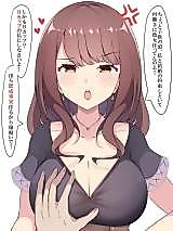 Cover image for the manga called I've Got Bigger Boobs Than Your Girlfriend