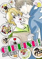 Cover image for the manga called Girlish!