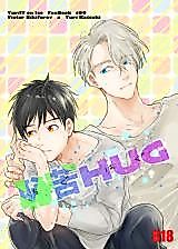 Cover image for the other called ユーリ!!! on ICE  - 恥苦HUG