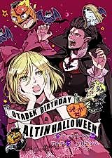 Cover image for the other called Yuri!!! on Ice dj - Otabek Birthday Altin Halloween