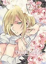 Cover image for the other called Yuri!!! on Ice dj - Things Hidden
