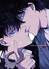 Cover image for the other called EGOIST (名探偵コナン)