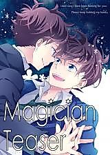 Cover image for the other called Meitantei Conan dj - Magician Teaser