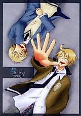 Cover image for the other called Hetalia dj - Aoi Sora no Sono Saki ni