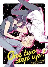 Cover image for the other called Final Fantasy XV dj - One two step up!